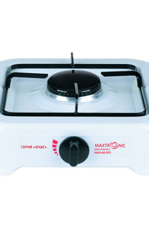 Газовая плита MAXTRONIC MAX-AO-001, 1 конфорка, 26,5х26,5см, без крышки, белая